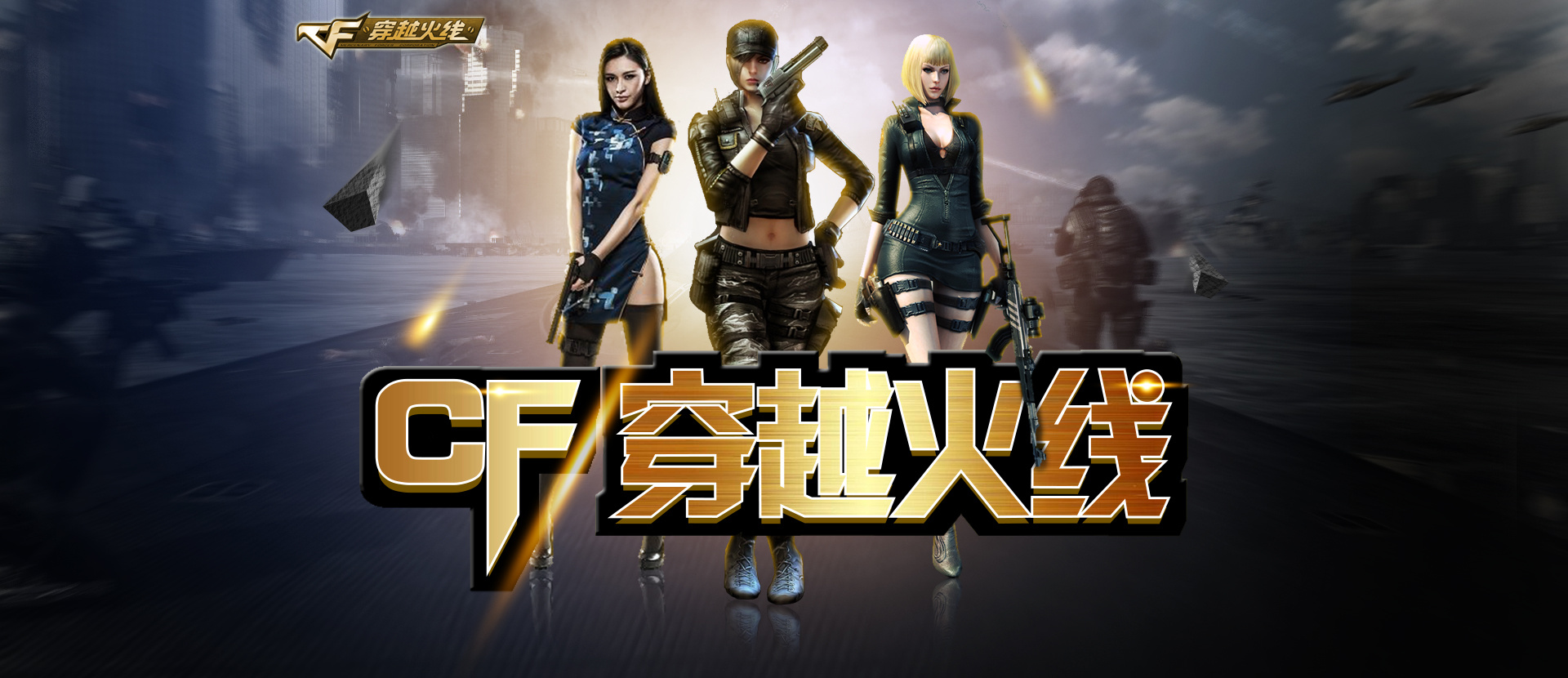 前言