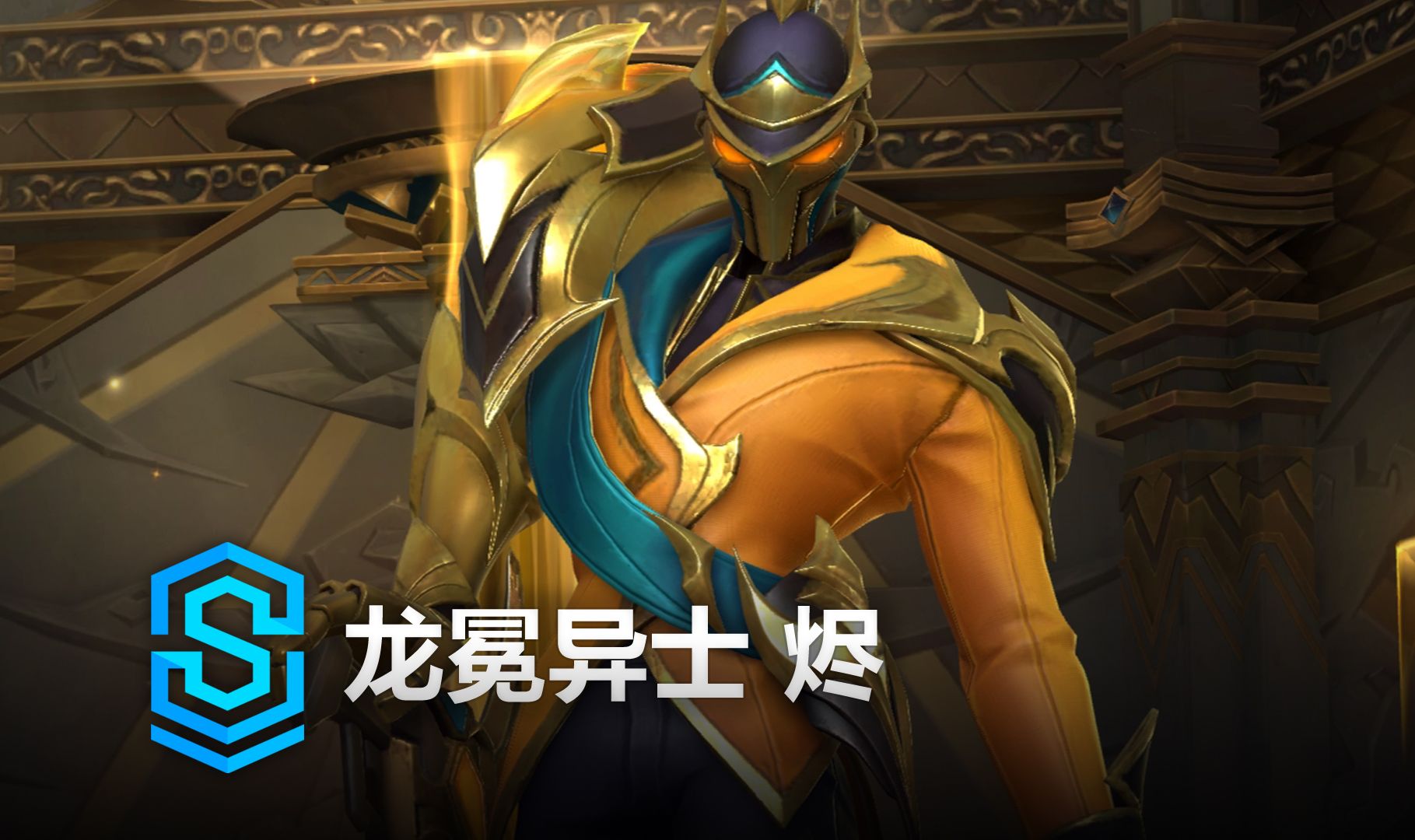 优先保留改