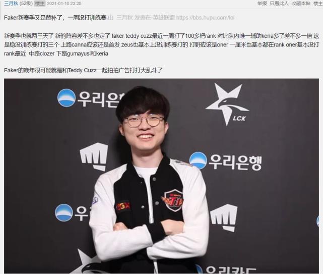 吸引人的是