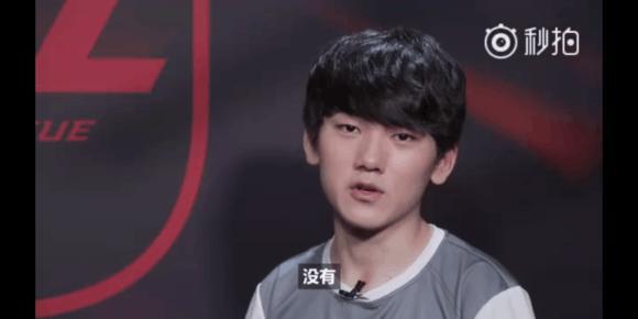 费水