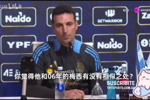 成绩 成绩