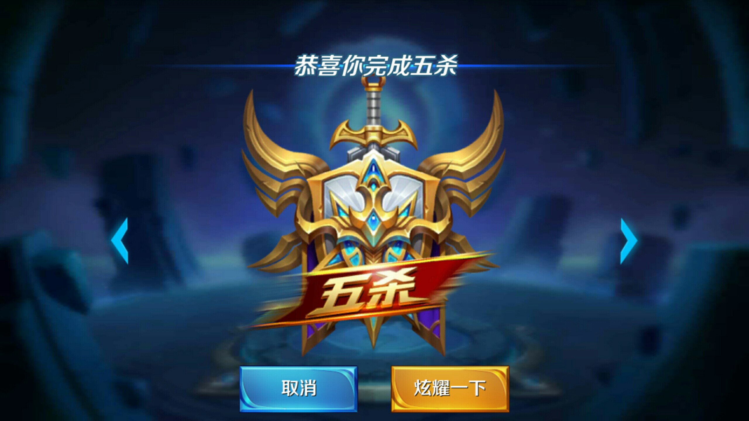 场的心率同